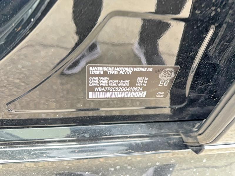2016 Bmw 750 მანქანა იყიდება აუქციონზე, vin: WBA7F2C52GG418624, აუქციონის ნომერი: 46939066