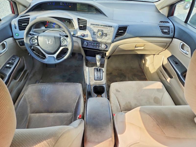 2012 Honda Civic მანქანა იყიდება აუქციონზე, vin: 2HGFB2F5XCH596223, აუქციონის ნომერი: 77573475