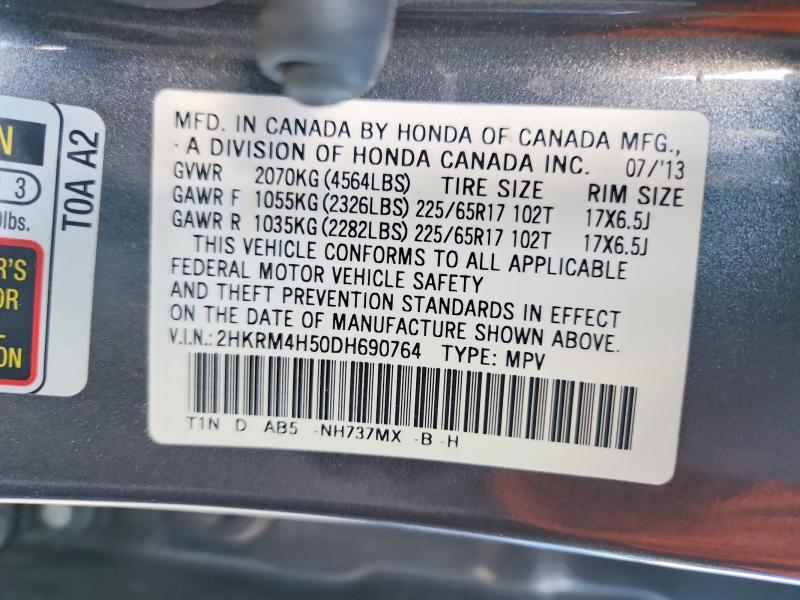 Продажа на аукционе авто 2013 Honda Cr-v, vin: 2HKRM4H50DH690764, номер лота: 79852915