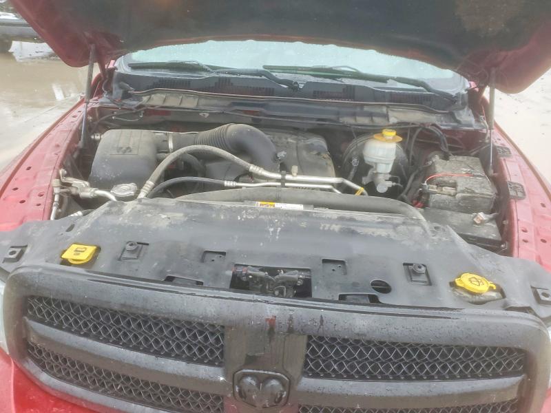 2014 Ram 1500 მანქანა იყიდება აუქციონზე, vin: 1C6RR7WT8ES398987, აუქციონის ნომერი: 79416195