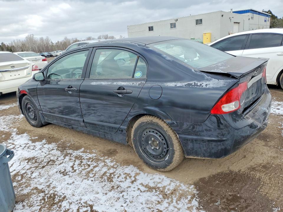Aukcja sprzedaży 2009 Honda Civic, vin: 2HGFA15459H031523, numer aukcji: 46211556