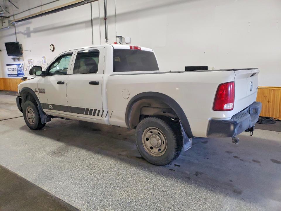 2015 Ram 2500 მანქანა იყიდება აუქციონზე, vin: 3C6UR5CL9FG673164, აუქციონის ნომერი: 47396026