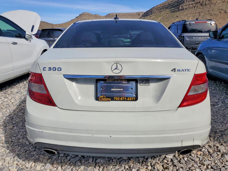 Aukcja sprzedaży 2011 Mercedes-benz C, vin: WDDGF8BB2BR161464, numer aukcji: 45514576