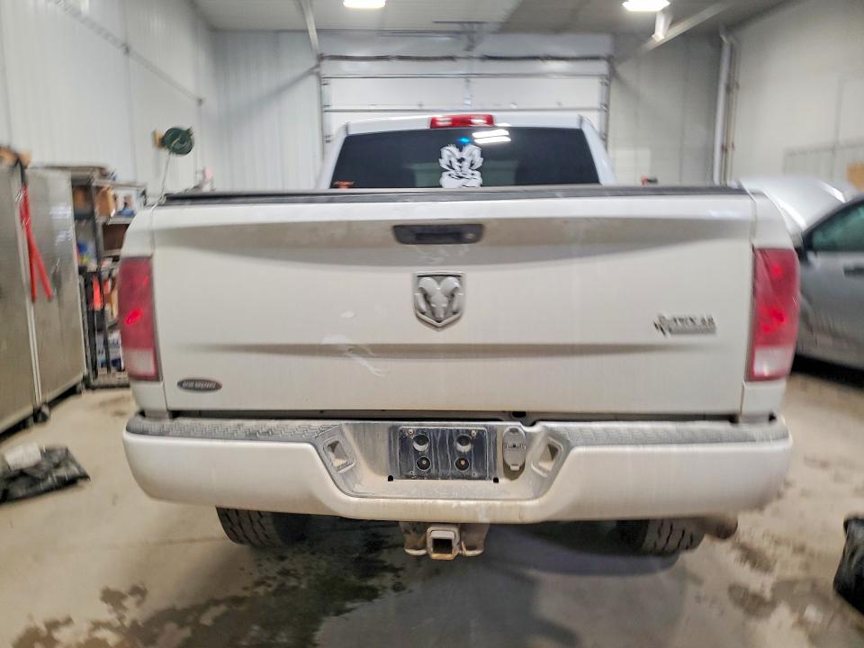 2016 Ram 2500 მანქანა იყიდება აუქციონზე, vin: 3C6UR5CJ7GG231399, აუქციონის ნომერი: 47366896