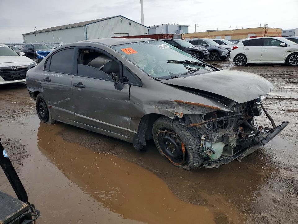 2007 Honda Civic მანქანა იყიდება აუქციონზე, vin: 2HGFA16347H040488, აუქციონის ნომერი: 75924465