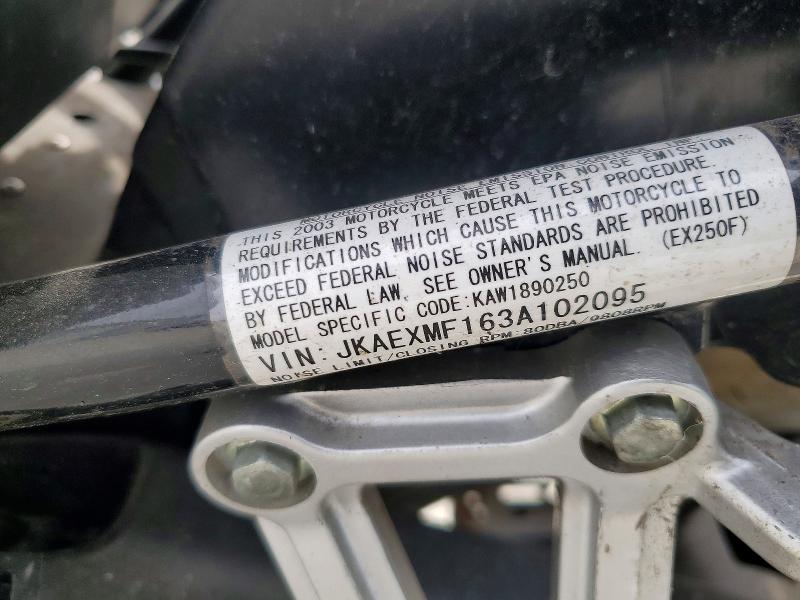 Продаж на аукціоні авто 2003 Kawasaki Ex250, vin: JKAEXMF163A102095, номер лоту: 47909206
