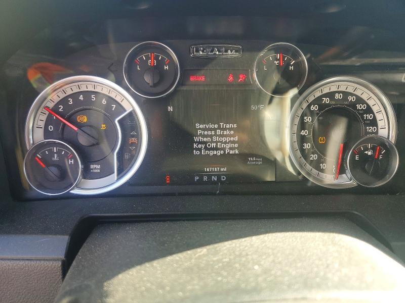 Продаж на аукціоні авто 2014 Ram 1500, vin: 1C6RR7MT4ES310326, номер лоту: 79725115