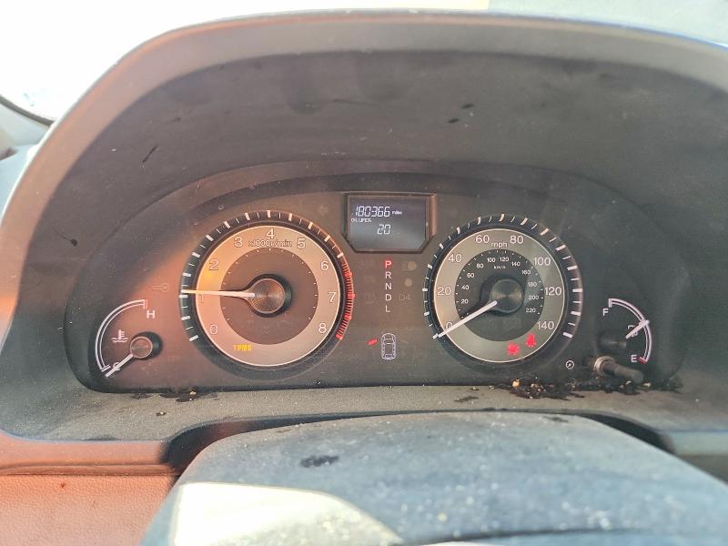 Aukcja sprzedaży 2014 Honda Odyssey, vin: 5FNRL5H22EB079410, numer aukcji: 45502256