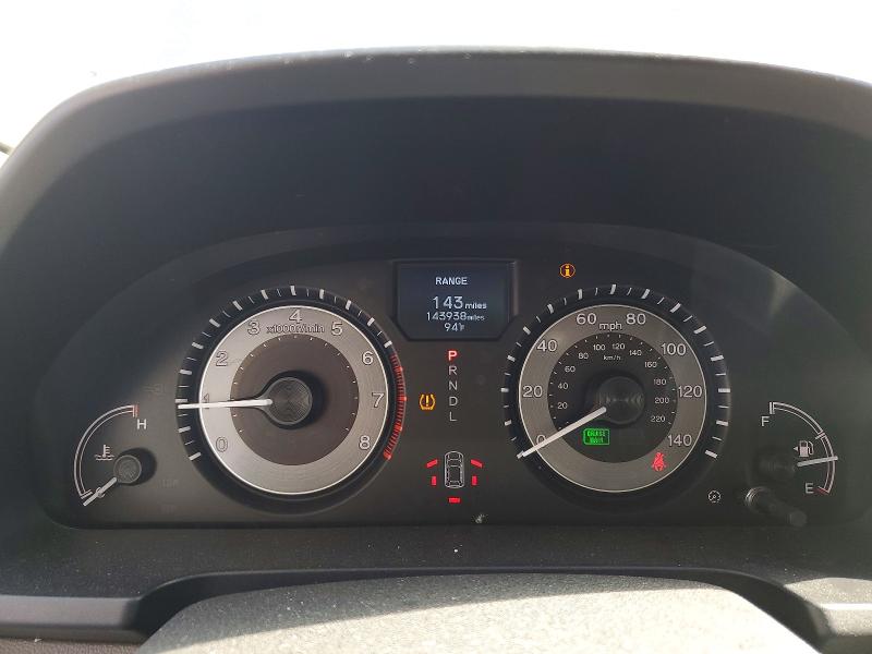 2016 Honda Odyssey მანქანა იყიდება აუქციონზე, vin: 5FNRL5H95GB153760, აუქციონის ნომერი: 48247836
