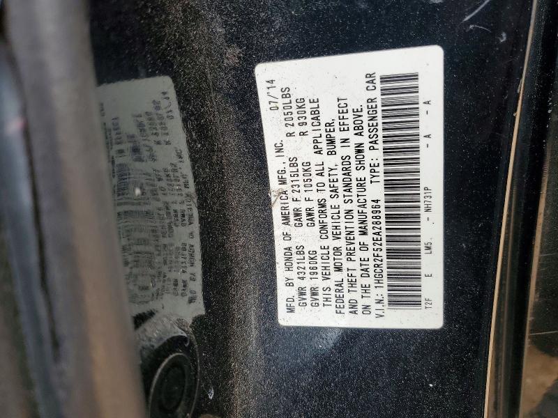 2014 Honda Accord მანქანა იყიდება აუქციონზე, vin: 1HGCR2F52EA288964, აუქციონის ნომერი: 48053206