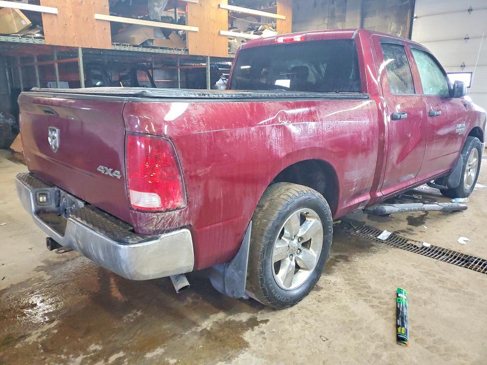 2019 Ram 1500 Classic მანქანა იყიდება აუქციონზე, vin: 1C6RR7FG2KS595314, აუქციონის ნომერი: 47418586