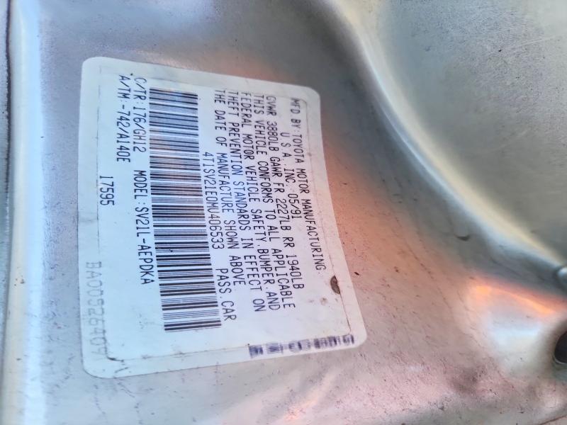 1991 Toyota Camry მანქანა იყიდება აუქციონზე, vin: 4T1SV21E0MU406533, აუქციონის ნომერი: 47537126