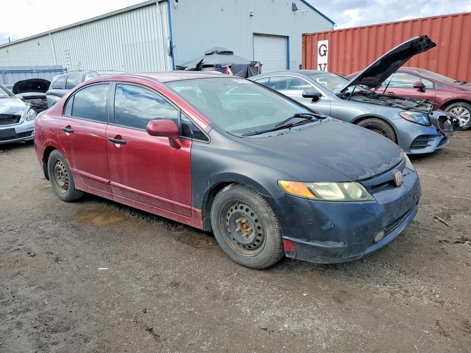 Продажа на аукционе авто 2007 Honda Civic, vin: 2HGFA16537H028432, номер лота: 45507686