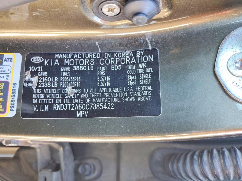 45653946 :رقم المزاد ، KNDJT2A60C7385422 vin ، 2012 Kia Soul مزاد بيع
