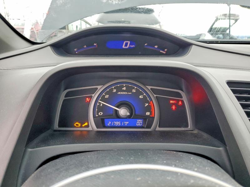 Aukcja sprzedaży 2007 Honda Civic, vin: 2HGFG11877H559360, numer aukcji: 47212456