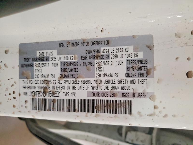 Продаж на аукціоні авто 2022 Mazda Cx-5, vin: JM3KFBCM8N1548631, номер лоту: 47438886