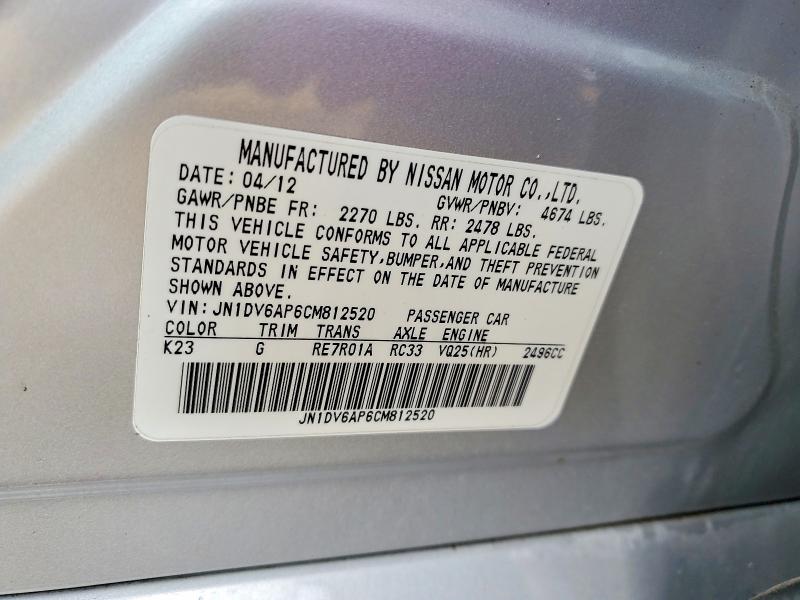 Aukcja sprzedaży 2012 Infiniti G25 Sedan, vin: JN1DV6AP6CM812520, numer aukcji: 79764765