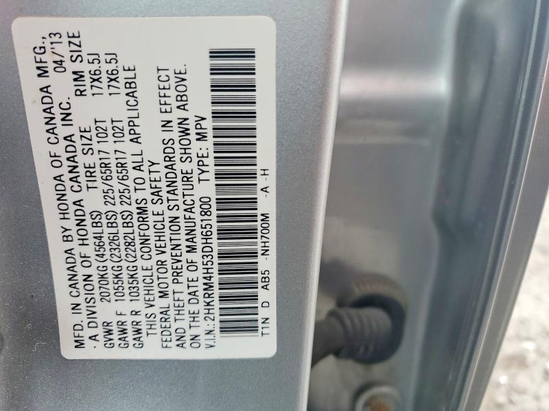 2013 Honda Cr-v მანქანა იყიდება აუქციონზე, vin: 2HKRM4H53DH651800, აუქციონის ნომერი: 47121016