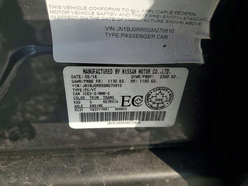 Aukcja sprzedaży 2016 Infiniti Qx50, vin: JN1BJ0RR5GM270810, numer aukcji: 47924326