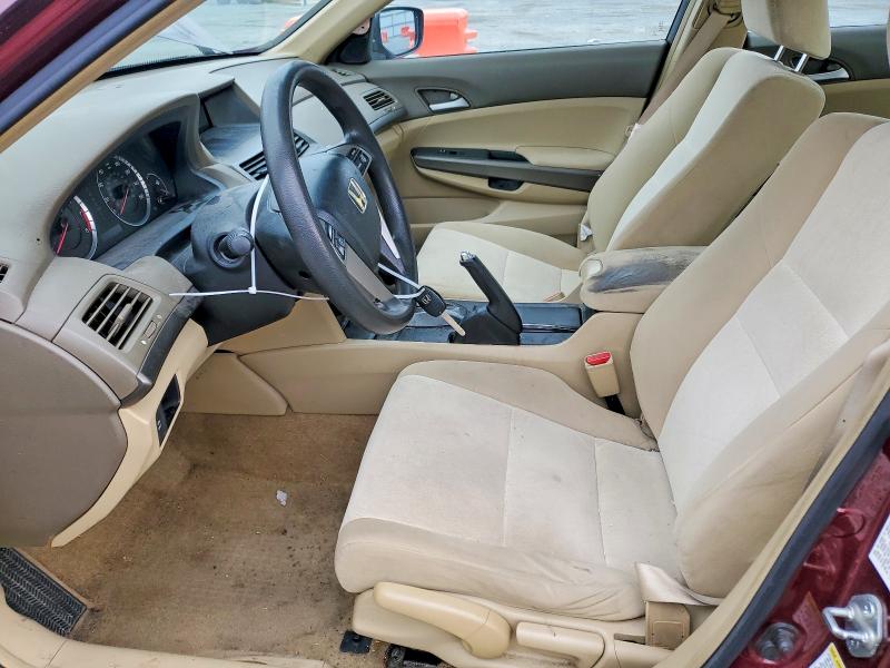 Продаж на аукціоні авто 2008 Honda Accord, vin: 1HGCP26388A130475, номер лоту: 47625846