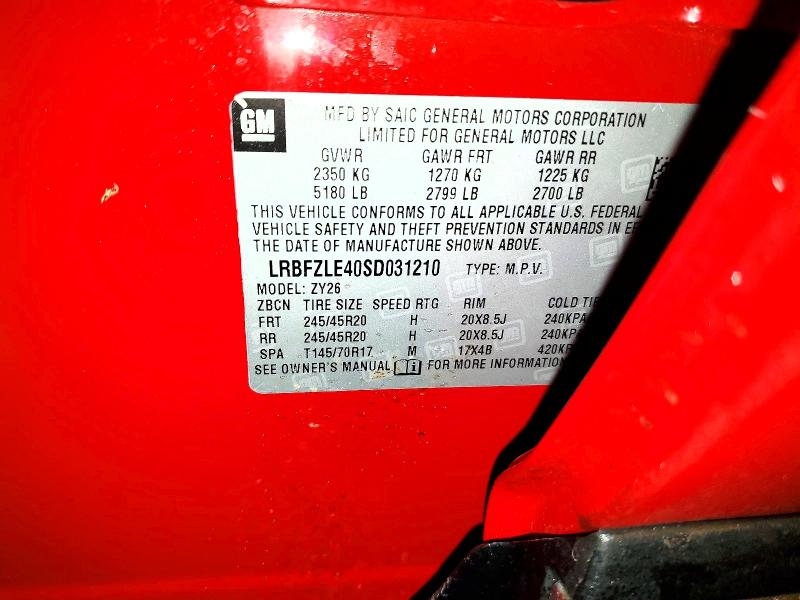 2025 Buick Envision მანქანა იყიდება აუქციონზე, vin: LRBFZLE40SD031210, აუქციონის ნომერი: 79906065