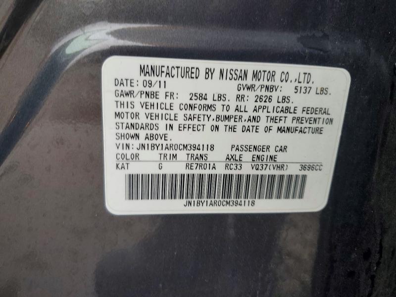 41669666 :رقم المزاد ، JN1BY1AR0CM394118 vin ، 2012 Infiniti M37 مزاد بيع