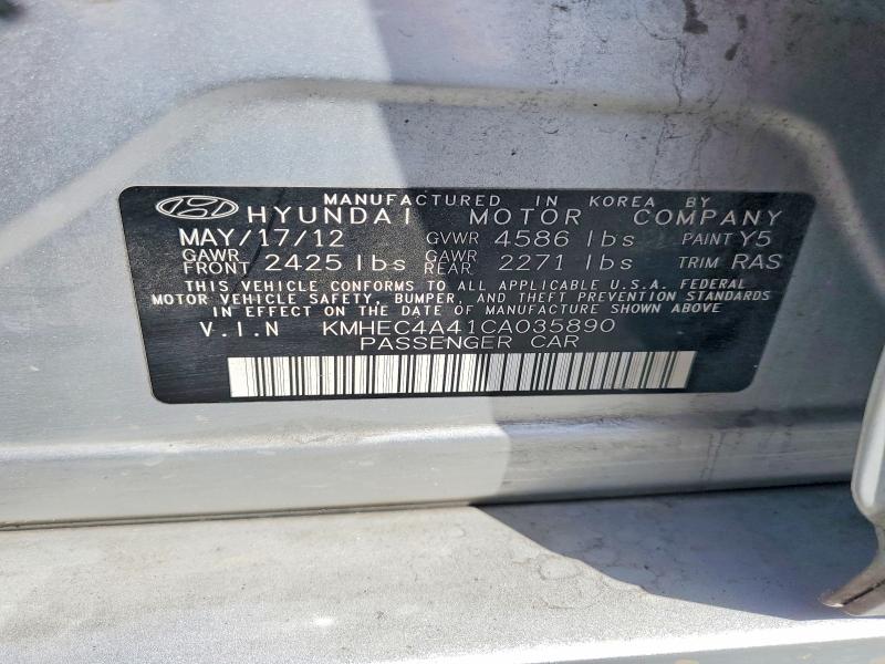 Продажа на аукционе авто 2012 Hyundai Sonata Hybrid, vin: KMHEC4A41CA035890, номер лота: 79437895
