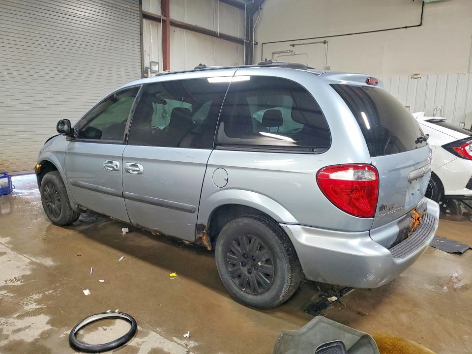 2005 Chrysler Town & Country მანქანა იყიდება აუქციონზე, vin: 1C4GP45R75B263168, აუქციონის ნომერი: 42067276