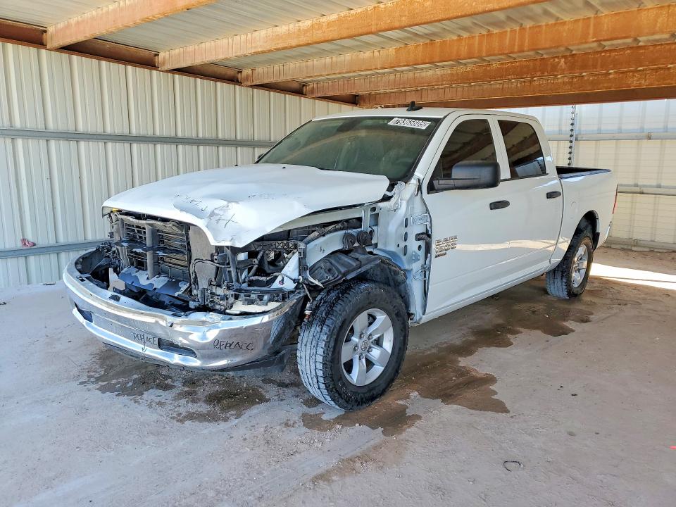 Продаж на аукціоні авто 2023 Ram 1500 Classic, vin: 3C6RR7LG9PG661229, номер лоту: 79365605