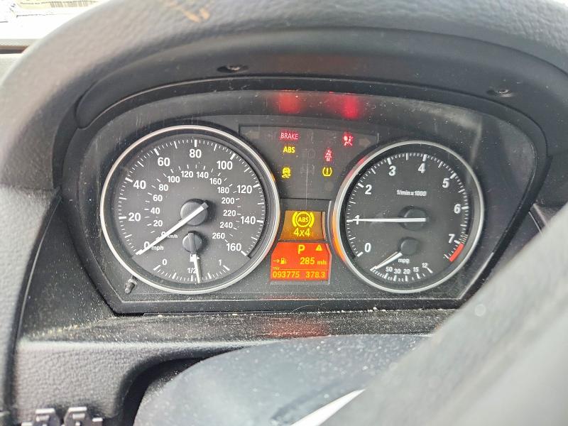 Aukcja sprzedaży 2013 Bmw X1, vin: WBAVL1C55DVR82432, numer aukcji: 79972955