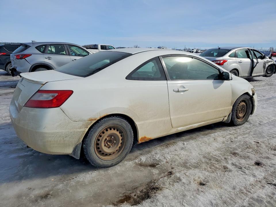 Продажа на аукционе авто 2009 Honda Civic, vin: 2HGFG12669H001824, номер лота: 79912055