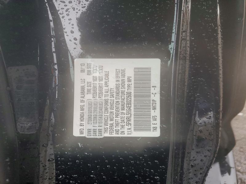 2014 Honda Odyssey მანქანა იყიდება აუქციონზე, vin: 5FNRL5H64EB022600, აუქციონის ნომერი: 48134676