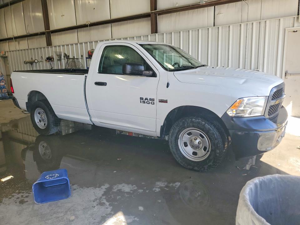 Продаж на аукціоні авто 2016 Ram 1500, vin: 3C6JR7DT7GG206744, номер лоту: 47511456