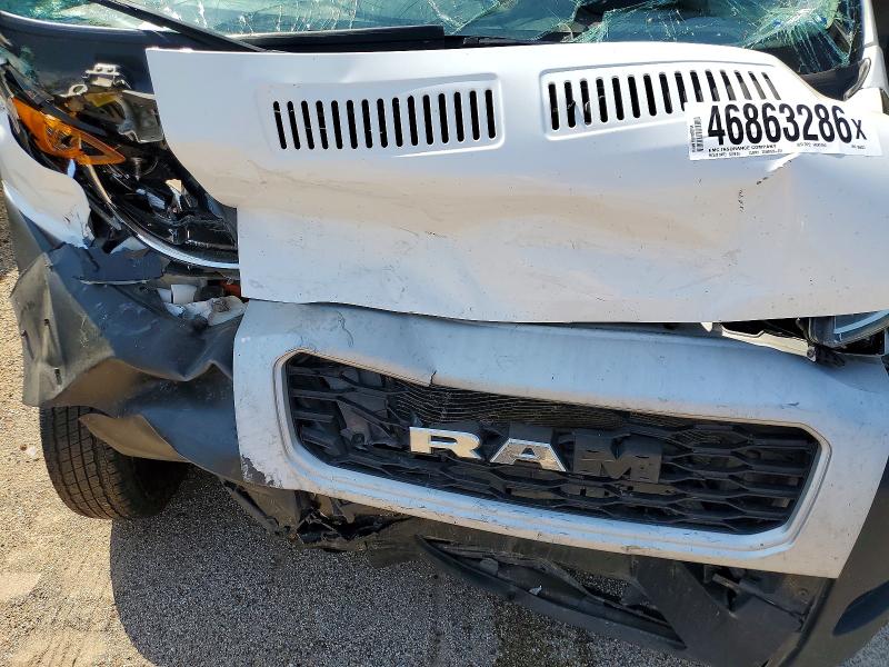 2019 Ram Promaster 3500 მანქანა იყიდება აუქციონზე, vin: 3C6URVJG2KE565321, აუქციონის ნომერი: 50339006