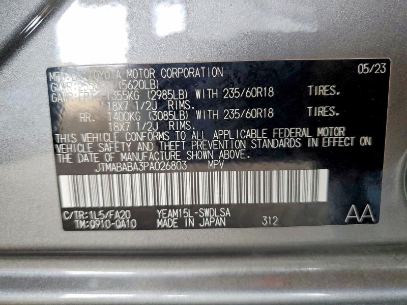 2023 Subaru Solterra მანქანა იყიდება აუქციონზე, vin: JTMABABA3PA026803, აუქციონის ნომერი: 79734645