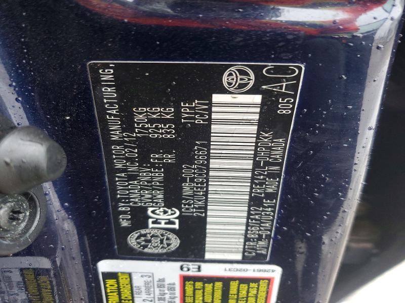 47960966 :رقم المزاد ، 2T1KU4EE9CC796671 vin ، 2012 Toyota Matrix مزاد بيع