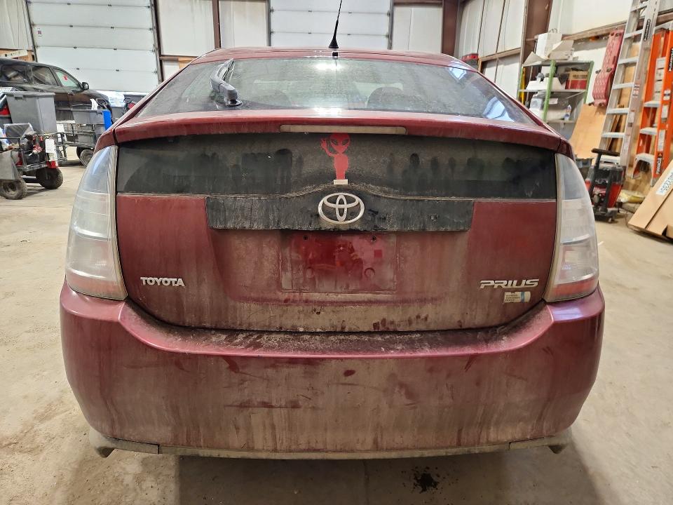 45525106 :رقم المزاد ، JTDKB20U353122021 vin ، 2005 Toyota Prius مزاد بيع