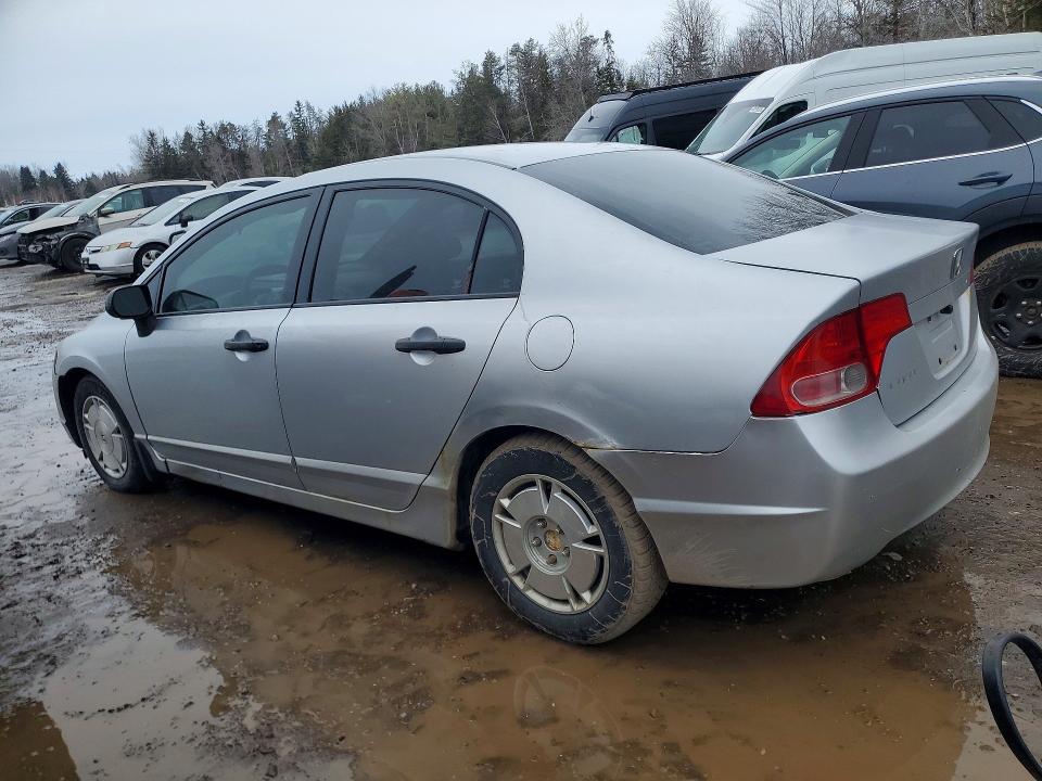 Продаж на аукціоні авто 2007 Honda Civic, vin: 2HGFA16387H027145, номер лоту: 79223335
