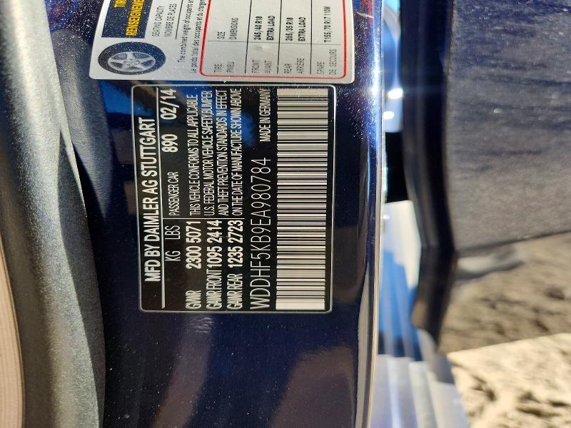 Продажа на аукционе авто 2014 Mercedes-benz E, vin: WDDHF5KB9EA980784, номер лота: 41660006