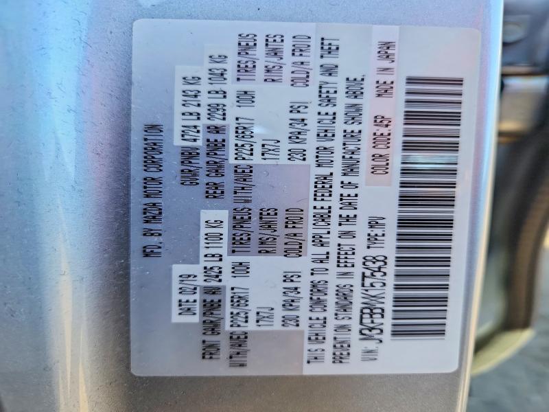 41931116 :رقم المزاد ، JM3KFBBMXK1575438 vin ، 2019 Mazda Cx-5 مزاد بيع