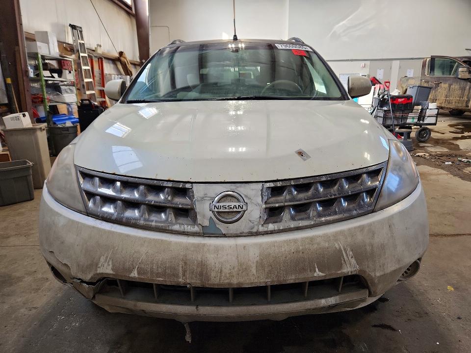 2007 Nissan Murano მანქანა იყიდება აუქციონზე, vin: JN8AZ08W57W659948, აუქციონის ნომერი: 79600585