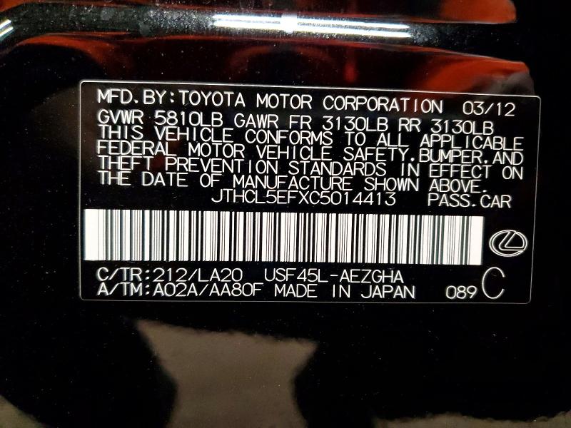 42060466 :رقم المزاد ، JTHCL5EFXC5014413 vin ، 2012 Lexus Ls 460 مزاد بيع