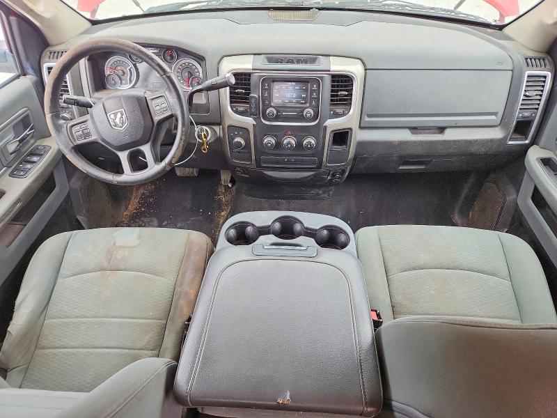 Продаж на аукціоні авто 2013 Ram 1500, vin: 1C6RR7GP9DS639620, номер лоту: 47107266