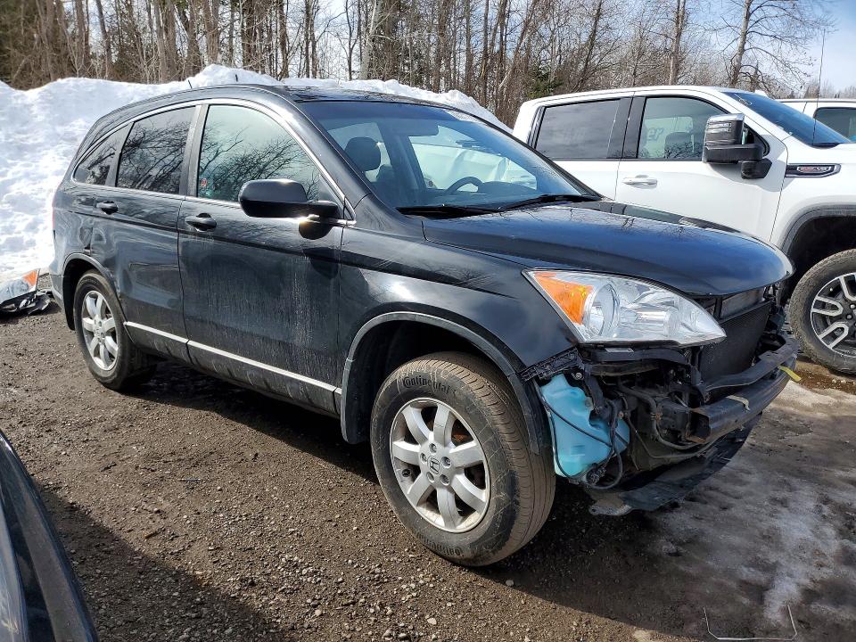 2010 Honda Cr-v მანქანა იყიდება აუქციონზე, vin: 5J6RE3H37AL801110, აუქციონის ნომერი: 41779216