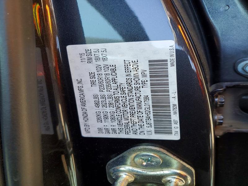 45859156 :رقم المزاد ، 5J8TB4H52GL017584 vin ، 2016 Acura Rdx مزاد بيع