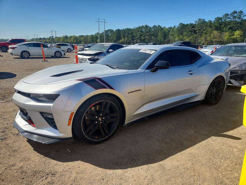 Продаж на аукціоні авто 2017 Chevrolet Camaro, vin: 1G1FG1R76H0211851, номер лоту: 45967776