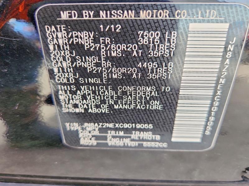 Продаж на аукціоні авто 2012 Infiniti Qx56, vin: JN8AZ2NEXC9019055, номер лоту: 46029146