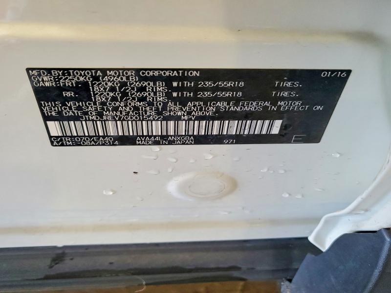 2016 Toyota Rav4 Hybrid მანქანა იყიდება აუქციონზე, vin: JTMDJREV7GD015492, აუქციონის ნომერი: 47728946