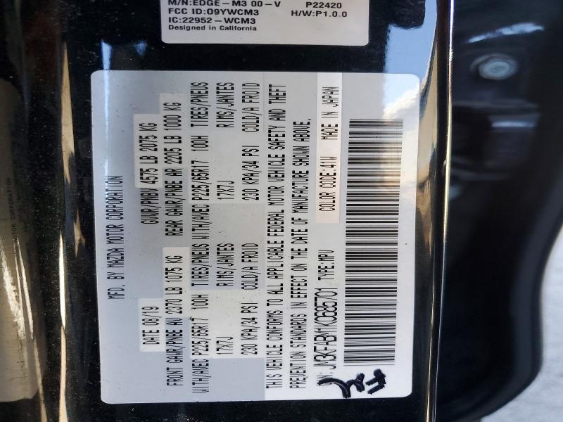 45971876 :رقم المزاد ، JM3KFABM1K0685701 vin ، 2019 Mazda Cx-5 مزاد بيع