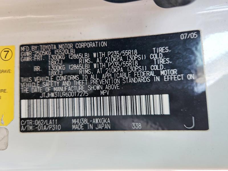 2006 Lexus Rx 400h მანქანა იყიდება აუქციონზე, vin: JTJHW31U960017275, აუქციონის ნომერი: 46935906
